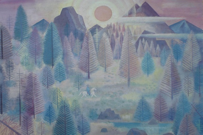 Western Sunset Scape (Watercolor) 1957-59